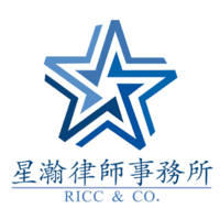 RICC&CO logo, RICC&CO contact details