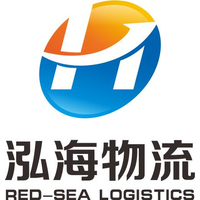 Shanghai Red-Sea Global Logistics logo, Shanghai Red-Sea Global Logistics contact details