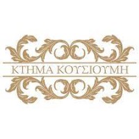 Ktima Kousioumi logo, Ktima Kousioumi contact details