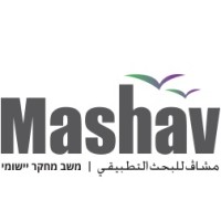 Mashav Applied Research logo, Mashav Applied Research contact details