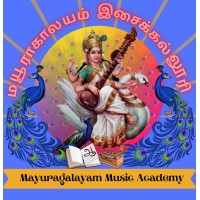 Mayuragalayam Music Academy logo, Mayuragalayam Music Academy contact details