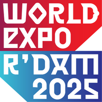 World Expo Rotterdam 2025 logo, World Expo Rotterdam 2025 contact details