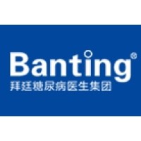 Banting Taiwan logo, Banting Taiwan contact details