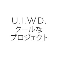 U.I.WD. logo, U.I.WD. contact details