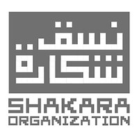 Shakara Orgnization logo, Shakara Orgnization contact details