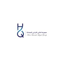 Hani Qurashi Law Firm logo, Hani Qurashi Law Firm contact details