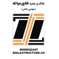 MIDDLE EAST SOIL & STRUCTURE.CO logo, MIDDLE EAST SOIL & STRUCTURE.CO contact details