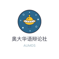 AU Mandarin Debating Society logo, AU Mandarin Debating Society contact details