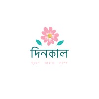 Deenkaal logo, Deenkaal contact details