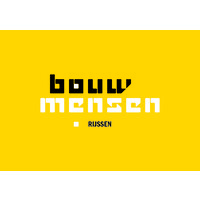 Bouwmensen | Rijssen logo, Bouwmensen | Rijssen contact details