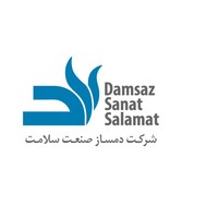 DAMSAZ SANAT SALAMAT Industrial Kitchen /دمساز صنعت سلامت logo, DAMSAZ SANAT SALAMAT Industrial Kitchen /دمساز صنعت سلامت contact details