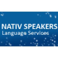 NATIV SPEAKERS LTD logo, NATIV SPEAKERS LTD contact details