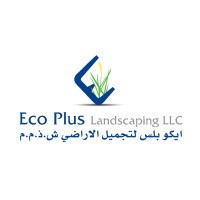 ECO Plus Landscaping LLC logo, ECO Plus Landscaping LLC contact details