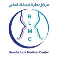 Beauty Look Medical Center logo, Beauty Look Medical Center contact details