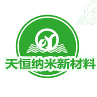 Zibo Tianheng New Nanomaterials Technology Co Ltd logo, Zibo Tianheng New Nanomaterials Technology Co Ltd contact details