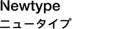 Newtype logo, Newtype contact details