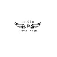 Midin Wine (Aramaic/Assyrian Wine) logo, Midin Wine (Aramaic/Assyrian Wine) contact details