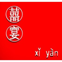 Xi Yan logo, Xi Yan contact details