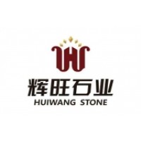 Huiwang Stone & Enterprises logo, Huiwang Stone & Enterprises contact details