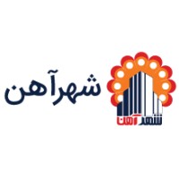 Shahrahan logo, Shahrahan contact details