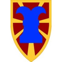 7th Transportation Brigade (Expeditionary) logo, 7th Transportation Brigade (Expeditionary) contact details