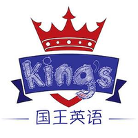 King's English Training logo, King's English Training contact details