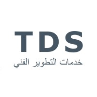 TDS Oman logo, TDS Oman contact details