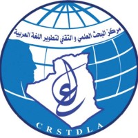 CRSTDLA logo, CRSTDLA contact details