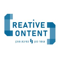 Omer Cohen Creative Content logo, Omer Cohen Creative Content contact details