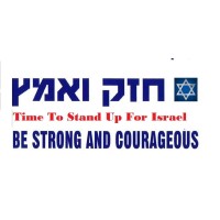 Time To Stand Up For Israel logo, Time To Stand Up For Israel contact details