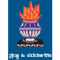 National College, Jayanagar logo, National College, Jayanagar contact details