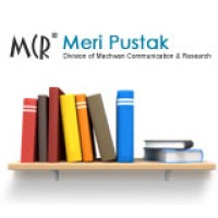 MeriPustak - Online Book Store logo, MeriPustak - Online Book Store contact details