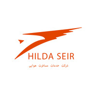 Hilda Seir logo, Hilda Seir contact details