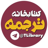 Translation Library logo, Translation Library contact details