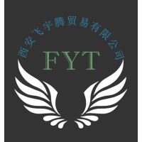 XiAn Feiyuteng Trading Co., Ltd. logo, XiAn Feiyuteng Trading Co., Ltd. contact details