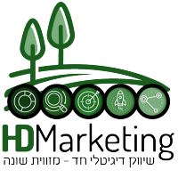 Harel Digital Marketing logo, Harel Digital Marketing contact details