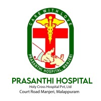 Prasanthi Hospital logo, Prasanthi Hospital contact details