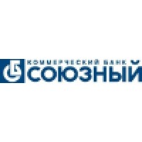 SOYUZNY Сommercial Bank (ООО КБ «СОЮЗНЫЙ») logo, SOYUZNY Сommercial Bank (ООО КБ «СОЮЗНЫЙ») contact details