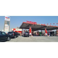 TasHelat Marketing Co. Fuel Stations Chain logo, TasHelat Marketing Co. Fuel Stations Chain contact details