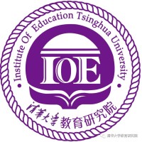 Institute of Education Tsinghua University logo, Institute of Education Tsinghua University contact details