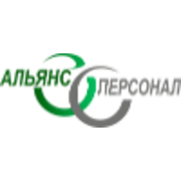 АЛЬЯНС-ПЕРСОНАЛ logo, АЛЬЯНС-ПЕРСОНАЛ contact details