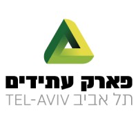 Atidim Park Tel Aviv logo, Atidim Park Tel Aviv contact details