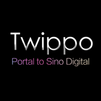 Twippo Communication & Fashion Media logo, Twippo Communication & Fashion Media contact details