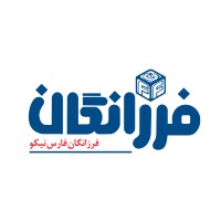 Farzangan logo, Farzangan contact details