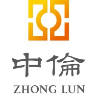 Zhong Lun Law Firm London Office logo, Zhong Lun Law Firm London Office contact details