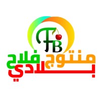 Mantoudj fellah bladi logo, Mantoudj fellah bladi contact details