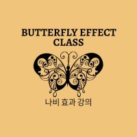 Butterfly Effect Class logo, Butterfly Effect Class contact details