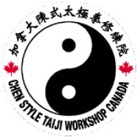 Chen Taiji Workshop of Canada logo, Chen Taiji Workshop of Canada contact details