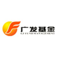 GF Fund Management Co., Ltd. logo, GF Fund Management Co., Ltd. contact details