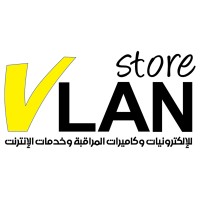 VLAN Store logo, VLAN Store contact details